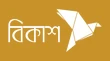 Bkash