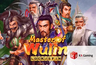 Master of Wulin Lock 2 Spin